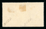 Stamp of Luxembourg Luxembourg Official 1875 10c pair one overprint inverted hinged mint