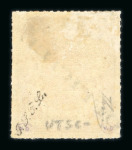 Stamp of Luxembourg Luxembourg Official 1875 40c red-orange hinged mint