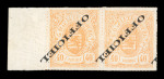 Stamp of Luxembourg Luxembourg Official 1875 40c pair and single unused plus pair inverted hinged mint and  aused single