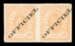 Stamp of Luxembourg Luxembourg Official 1875 40c pair and single unused plus pair inverted hinged mint and  aused single
