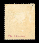 Stamp of Luxembourg Luxembourg Official 1875 40c pair and single unused plus pair inverted hinged mint and  aused single
