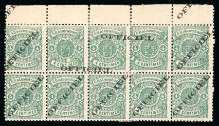 Stamp of Luxembourg Luxembourg 1875-78 Official 4c top margin block of 10 with horizontal and diagonal overprints mint