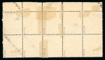 Stamp of Luxembourg Luxembourg 1875-78 Official 4c top margin block of 10 with horizontal and diagonal overprints mint