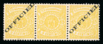 Stamp of Luxembourg Luxembourg 1875-78 Official 5c horizontal strip of three, centre stamp without overprint mint o.g.