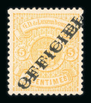 Stamp of Luxembourg Luxembourg 1875-78 Official 5c double overprint mint o.g.