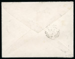 Stamp of Luxembourg Luxembourg 1880 Brück 2c black pair plus 1c brown and rouellted 20c cover to Paris