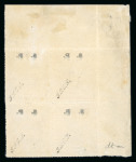 Stamp of Luxembourg Luxembourg Official 1881/82 40c large S.P. overprints corner block of 4 mint n.h.