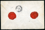 Stamp of Luxembourg Luxembourg 1895 insured cover to wiesbaden franked SP 10c and 1f