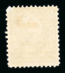 Stamp of Luxembourg Luxembourg 1891 Adolf S. P. Official set of 10 each with double overprint unused
