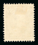 Stamp of Luxembourg Luxembourg 1891 Adolf S. P. Official set of 10 each with double overprint unused