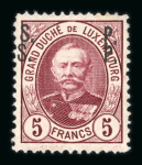Stamp of Luxembourg Luxembourg 1891 Adolf S. P. Official set of 10 each with double overprint unused