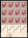 Stamp of Luxembourg Luxembourg 1890s Adolf 5f bottom margin block of 12 perfin OFFICIEL