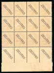 Stamp of Luxembourg Luxembourg 1890s Adolf 5f bottom margin block of 12 perfin OFFICIEL