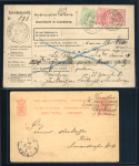 Stamp of Luxembourg Postal Stationery: Small group of used items with 1879