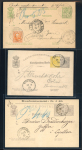 Stamp of Luxembourg Postal Stationery: Small group of used items with 1879