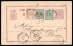 Stamp of Luxembourg Luxembourg 1876 6c stationery card uprated, four color franking