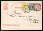Stamp of Luxembourg Luxembourg 1878 6c postal stationery card uprated 2c and 5c to Lichtenstein Saxony