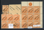 Stamp of Egypt » 1914-1922 Pictorials 1915 Surcharge 2m on 3m orange, mint and used selection of singles and blocks with an fine array of varieties, very fine and a scarce assembly (24)