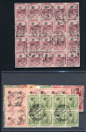 Stamp of Egypt » 1922 Crown Overprints 1922 Type I: 1m to 200m, attractive assembly of used blocks, including 1m, 2m, 3m, 4m, 15m (2), 50m and 100m all in blocks of four, 5m block of eighteen, 20m block of eight and 200m block of twenty, a fine and scarce ass