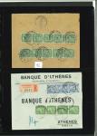 Stamp of Egypt » 1888-1906 New Currency 1m to 1pi, group of ten covers, cards and newspapers, showing a fine array of singles, multiple and mixed value frankings, attractive and scarce assembly