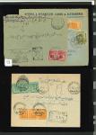 Stamp of Egypt » 1914-1922 Pictorials 1914 First Pictorial Issue: Attractive group of six covers, showing an array of multiple and mixed value frankings, including four registered usages, and two with censored cachets, fine (6)