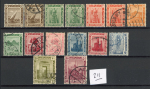 Stamp of Egypt » 1914-1922 Pictorials 1921-22 Second Pictorial Issue: 1m to 50m group of twelve used singles, all showing inverted watermark varieties, fine and scarce (12)
