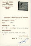 Stamp of Colonies françaises » Gabon 1899, Gabon Y&T n°14 GAB et six points de surcharge