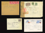Stamp of Colonies françaises » Colonies Francaise Collections et Lots  Algerie, Maroc, Tunisie, Egypte: 1914-1943, lot de 9 lettres, 1 carte postale et plusieurs Cr