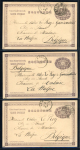 Stamp of Japan » Postal Stationery 1906, JAPAN, 3x photo-picture postal stationary cards Kobe & Nagasaki, rare