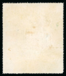 Stamp of Large Lots and Collections » Cinderellas, Poster Stamps, Vignettes 1931-1960 Extensive all world collection housed in