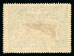 Stamp of Large Lots and Collections » Cinderellas, Poster Stamps, Vignettes 1931-1960 Extensive all world collection housed in