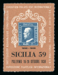 Stamp of Large Lots and Collections » Cinderellas, Poster Stamps, Vignettes 1931-1960 Extensive all world collection housed in
