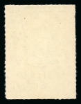 Stamp of Large Lots and Collections » Cinderellas, Poster Stamps, Vignettes 1931-1960 Extensive all world collection housed in