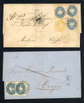 Stamp of Austria » Dalmatia (Dalmatien) 1864-66, AUSTRIA - DALMATIA 2 COVERS TO C0RFU from CURZOLA & CASTELNUOVO