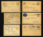 Stamp of Austria » Travelling Post Offices (Fahrenden Postämter) 1874-83, Österreich, Lot von 24 Stk. 1867er Korrespondenzkarten mit ausschl. Bahnpostspln., 