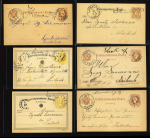 Stamp of Austria » Travelling Post Offices (Fahrenden Postämter) 1874-83, Österreich, Lot von 24 Stk. 1867er Korrespondenzkarten mit ausschl. Bahnpostspln., 