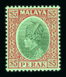 Stamp of British Empire General Collections and Lots 1936–1952 George VI: An outstandingly fresh and remarkably fine mint and mint never hinged collection from the ever-popular reign of King George VI, neatly housed in eight (8) deluxe Kabe albums. This impressive holding 