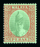 Stamp of British Empire General Collections and Lots 1936–1952 George VI: An outstandingly fresh and remarkably fine mint and mint never hinged collection from the ever-popular reign of King George VI, neatly housed in eight (8) deluxe Kabe albums. This impressive holding 