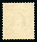 Stamp of British Empire General Collections and Lots 1936–1952 George VI: An outstandingly fresh and remarkably fine mint and mint never hinged collection from the ever-popular reign of King George VI, neatly housed in eight (8) deluxe Kabe albums. This impressive holding 