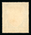 Stamp of British Empire General Collections and Lots 1936–1952 George VI: An outstandingly fresh and remarkably fine mint and mint never hinged collection from the ever-popular reign of King George VI, neatly housed in eight (8) deluxe Kabe albums. This impressive holding 