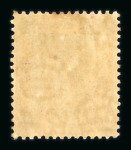 Stamp of British Empire General Collections and Lots 1936–1952 George VI: An outstandingly fresh and remarkably fine mint and mint never hinged collection from the ever-popular reign of King George VI, neatly housed in eight (8) deluxe Kabe albums. This impressive holding 