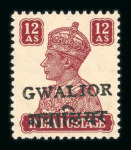 Stamp of British Empire General Collections and Lots 1936–1952 George VI: An outstandingly fresh and remarkably fine mint and mint never hinged collection from the ever-popular reign of King George VI, neatly housed in eight (8) deluxe Kabe albums. This impressive holding 