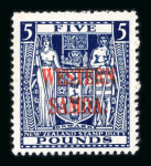 Stamp of British Empire General Collections and Lots 1936–1952 George VI: An outstandingly fresh and remarkably fine mint and mint never hinged collection from the ever-popular reign of King George VI, neatly housed in eight (8) deluxe Kabe albums. This impressive holding 