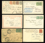 Stamp of Egypt » Collections 1900-14 group of 57 picture postcards, mostly with French Egyptian frankings