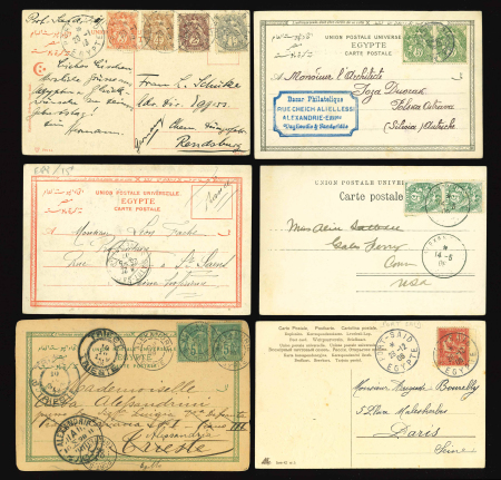 Stamp of Egypt » Collections 1900-14 group of 57 picture postcards, mostly with French Egyptian frankings