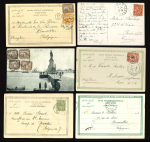 Stamp of Egypt » Collections 1900-14 group of 57 picture postcards, mostly with French Egyptian frankings