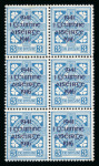 Stamp of Ireland » Collections 1922–1980 Large Mint and Mint NH Accumulation/Dealer’s Stock: A substantial and wide-ranging accumulation, housed in eight albums and stockbooks, comprising an impressive holding of mint and mint never hinged issues span