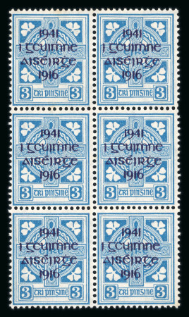 Stamp of Ireland » Collections 1922–1980 Large Mint and Mint NH Accumulation/Dealer’s Stock: A substantial and wide-ranging accumulation, housed in eight albums and stockbooks, comprising an impressive holding of mint and mint never hinged issues span