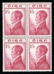 Stamp of Ireland » Collections 1922–1980 Large Mint and Mint NH Accumulation/Dealer’s Stock: A substantial and wide-ranging accumulation, housed in eight albums and stockbooks, comprising an impressive holding of mint and mint never hinged issues span