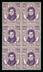 Stamp of Ireland » Collections 1922–1980 Large Mint and Mint NH Accumulation/Dealer’s Stock: A substantial and wide-ranging accumulation, housed in eight albums and stockbooks, comprising an impressive holding of mint and mint never hinged issues span